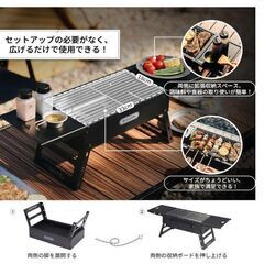 Naturehike バーベキューコンロ 折りたたみ式 定価6600円の画像