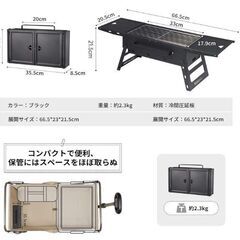 Naturehike バーベキューコンロ 折りたたみ式 定価6600円の画像