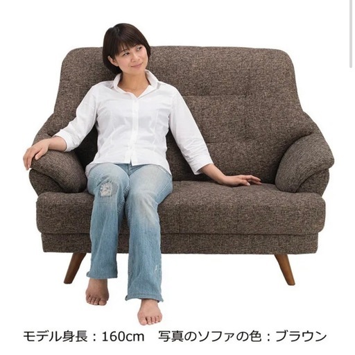 NOCE 2人がけ ソファ HY2766 ブルー ハイバック