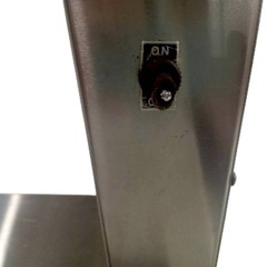 Maruzen ヒートランプウォーマー ステンレス加熱器 MLWT-A 2016の画像