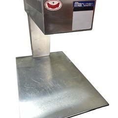 Maruzen ヒートランプウォーマー ステンレス加熱器 MLWT-A 2016の画像