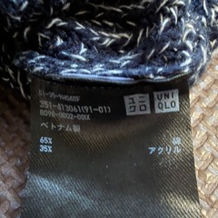 ユニクロ　セーター　古着
の画像