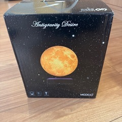 浮遊ムーンランプの画像