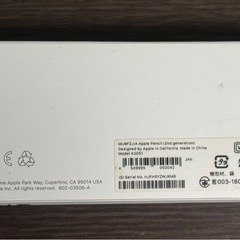 Apple Pencil第2世代の画像