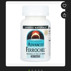 ラクトフェリン３個　フェロケル鉄剤１個まとめ売り！の画像