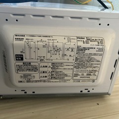 Haier電子レンジの画像