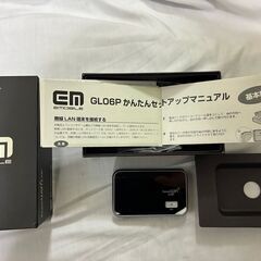 EMOBILE POCKET Wifi LTE GL06P シルバー 起動の確認済の画像