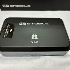 EMOBILE POCKET Wifi LTE GL06P シルバー 起動の確認済の画像