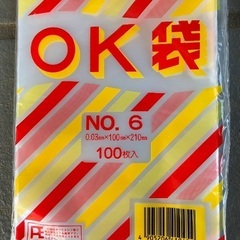 OKビニール袋　7個の画像