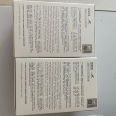 ラブブ！残りひとつです！の画像