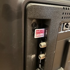 32型ハイビジョン　液晶テレビの画像