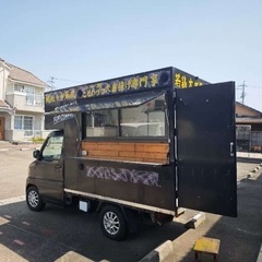 平成15年キッチンカー 車検R9.1車内ライト BTスピーカー機能有厨房設備任意の画像