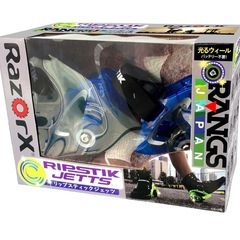 リップスティック　ジェッツ　　中古の画像