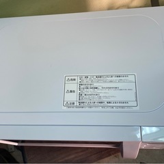 商談中　& 電子レンジ　IRIS OHYAMA アイリスオーヤマ　IMB-T178-W 50/60H 2024年製　動作確認済みの画像