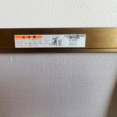 アルミ枠網戸　  W85 x H66cmの画像