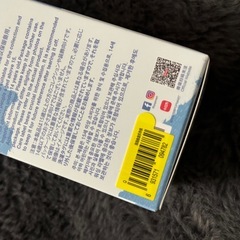 正規品　未開封　Pin for love　イニシャルラブブ　Qの画像