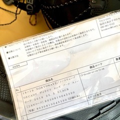 スノーボード３点セット　Burtonと
Northwaveの画像