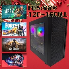 ゲーミングPCの画像