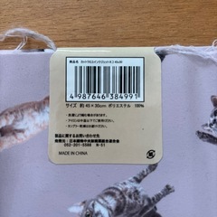 未使用カットクロス　ぬこの画像