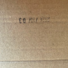 美品、2026年購入ステンレス室内物干しパラソル3段の画像