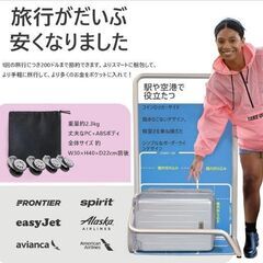 Aklsvion スーツケース 28L 機内持ち込み キャスター脱着可 ライトグレーの画像