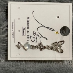🤰＆👶🏻‪‪グッズ交換希望💓片耳用デザインピアス🦋.*˚の画像