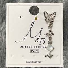🤰＆👶🏻‪‪グッズ交換希望💓片耳用デザインピアス🦋.*˚の画像