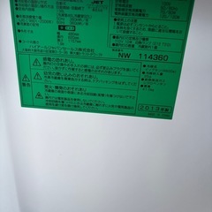 【美品】Haier 冷蔵庫 138L JR-NF140E／コンパクト・動作良好（2013年製）の画像