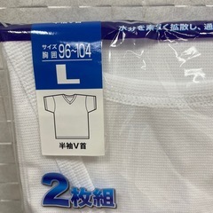 メンズ　半袖シャツ　インナー　2枚組×２個　L 未使用の画像