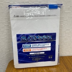 メンズ　半袖シャツ　インナー　2枚組×２個　L 未使用の画像