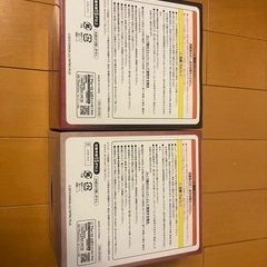 刀剣乱舞　A・LG賞セットの画像