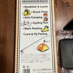 Bawloo　ホットサンドメーカーの画像