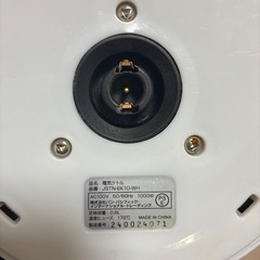 電気ケトルの画像