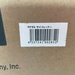 【リユースショップスパークル】未開封品!!　エクササイズ器具　No.157　Lateral Thigh Trainer　ラテラル・サイ・トレーナー　健康器具　ダイエット用品　配送可能♪の画像