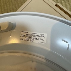 シーリングライト　カバー無しの画像