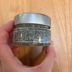 サボン　ボディスクラブの画像