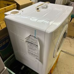 2025年製 Rinnai 乾太くん ガス式衣類乾燥機 RDT-54S(A)の画像