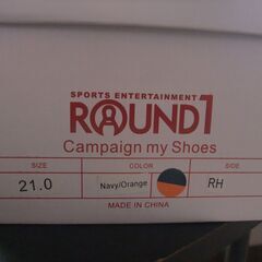 ラウンドワンのボウリングシューズ ②の画像