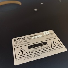 ヤマハ YAMAHA 電子ピアノ Clavinova クラビノーバ CLP-440C ライトチェリー調 2011年製 札幌市白石区の画像
