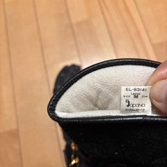 黒のスキー手袋、サイズMの画像