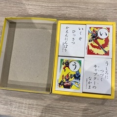 【レトロ商品入荷！】忍者キャプター セイカのかるた （ID1626）の画像