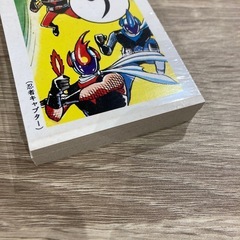 【レトロ商品入荷！】忍者キャプター セイカのかるた （ID1626）の画像