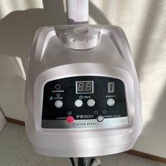 スチーマー　拡大鏡の画像