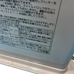 ●【動作確認済み】コロナ　ファンヒーター　FH-G3215Y ２０１５年製の画像