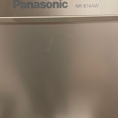 単身用 冷蔵庫の画像