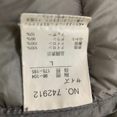 ジャンパーの画像