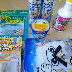 掃除用品セット（エアコンスプレー等）の画像