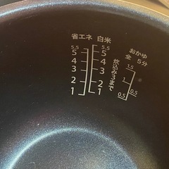 ※ IH炊飯ジャー　YAMAZEN 山善　5.5合炊き　YJN-E10 2022年製　動作確認済みの画像