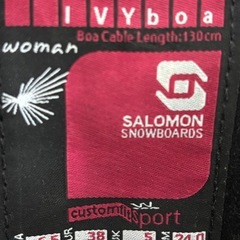 スノーボード　スノーボード　ブーツの画像