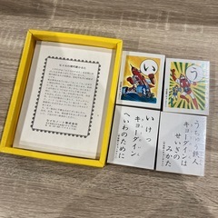 【レトロ商品入荷！】宇宙鉄人 キョーダイン セイカのかるた（ID1627）の画像